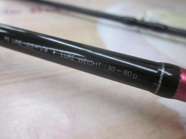 ラグゼEGSP B60M-solid.F