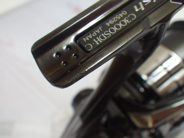 23ヴァンキッシュ C3000SDH