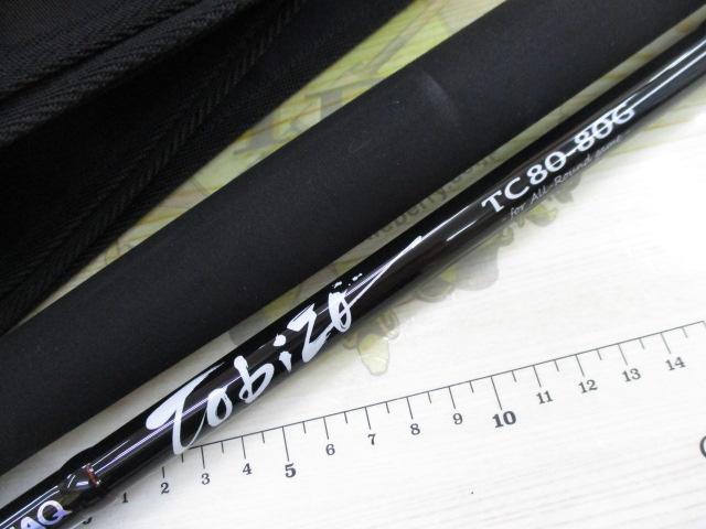 トビゾー(Tobizo) TC80-80G