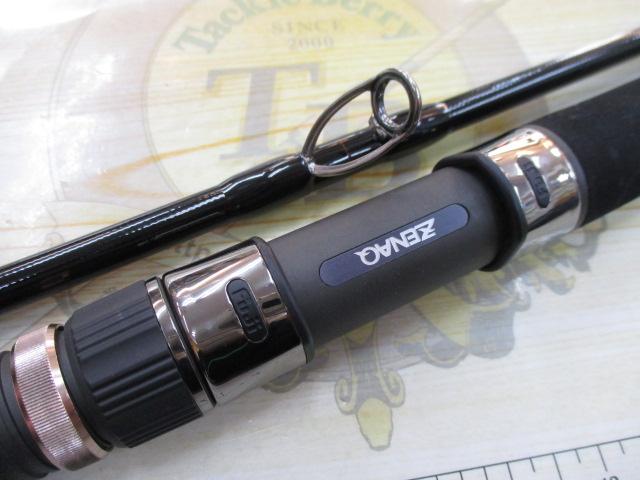 トビゾー(Tobizo) TC80-80G