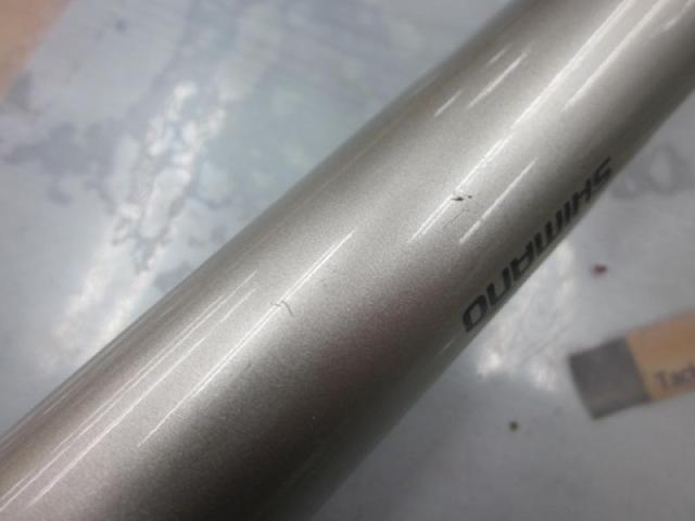 IHアルゴスEV 150-240T