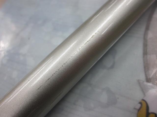 IHアルゴスEV 150-240T