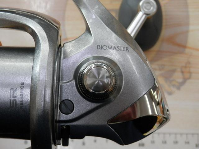 10バイオマスターSW 6000HG