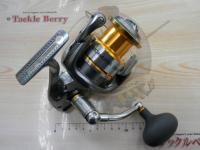 10バイオマスターSW 6000HG