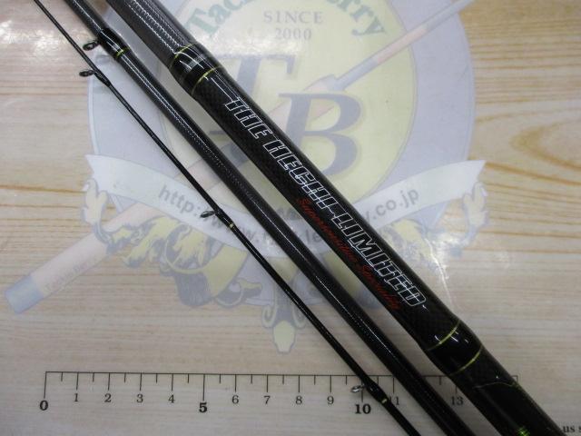 黒鯛師 THEヘチリミテッド BAYロクマル 285