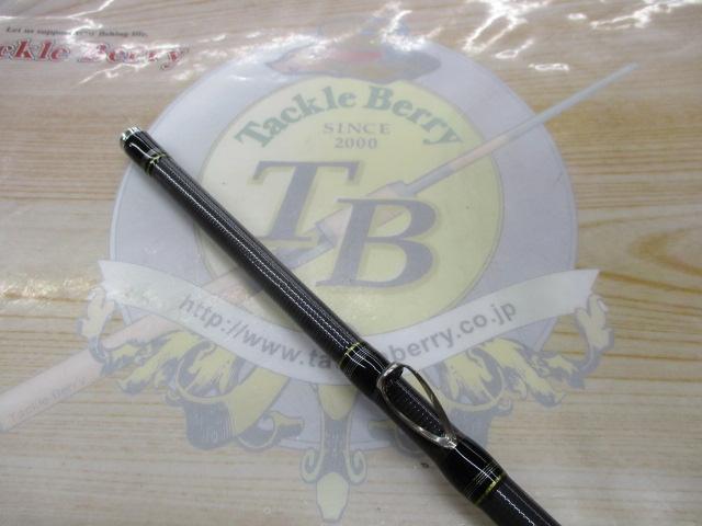 黒鯛師 THEヘチリミテッド BAYロクマル 285