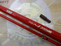 黒鯛師 THEヘチフカセ 270