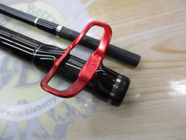 黒鯛師 THEヘチセレクションXT Vスペック 285