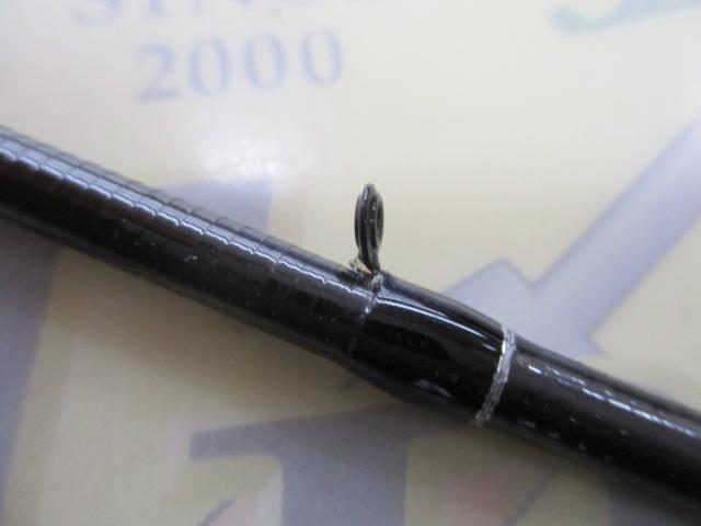 黒鯛師 THEヘチセレクションXT Vスペック 285