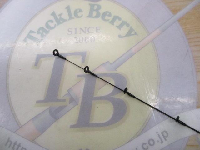 黒鯛師 THEヘチセレクションXT Vスペック 285