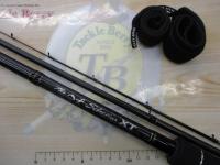 黒鯛師 THEヘチセレクションXT Vスペック 285｜＠ベリーネット 日本