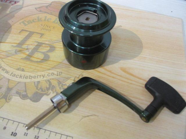 カーディナル 375SW グリーン