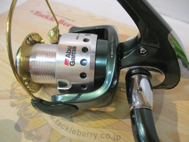 カーディナル 375SW グリーン