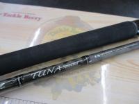 ソルティーステージKR-Xツナスペシャル SXTS-82XXX-KR