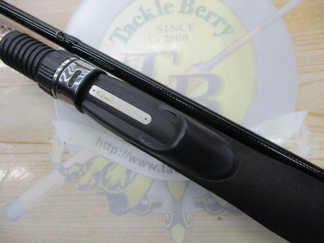 がまチヌへちさぐり銀治郎 M300