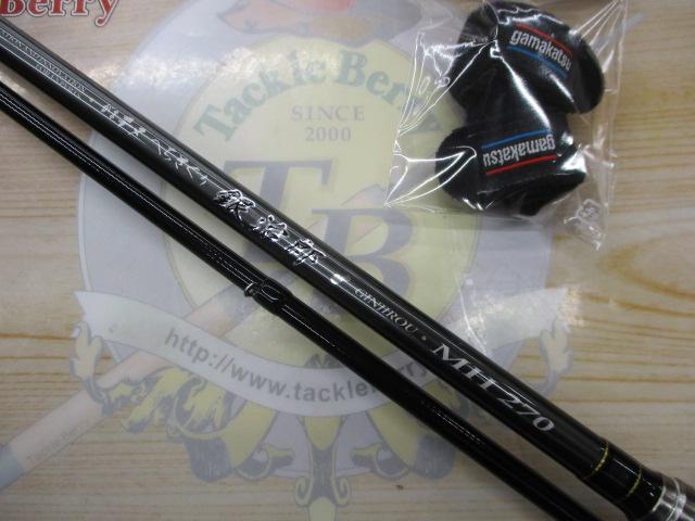 がまチヌへちさぐり銀治郎 MH270