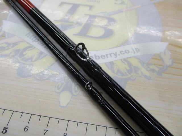 がまチヌへちさぐり銀治郎 MH270