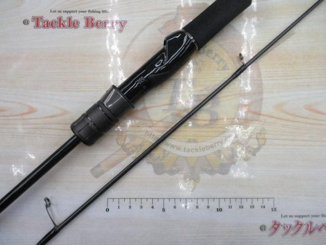 ブラストSLJ AP 63MS-S