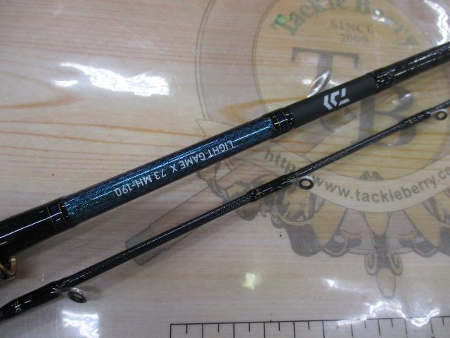 ライトゲームX 73 MH-190・R
