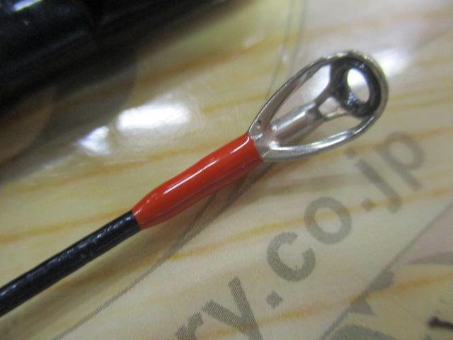 ライトゲームX 73 MH-190・R