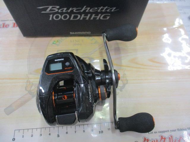 21バルケッタ 100DHHG