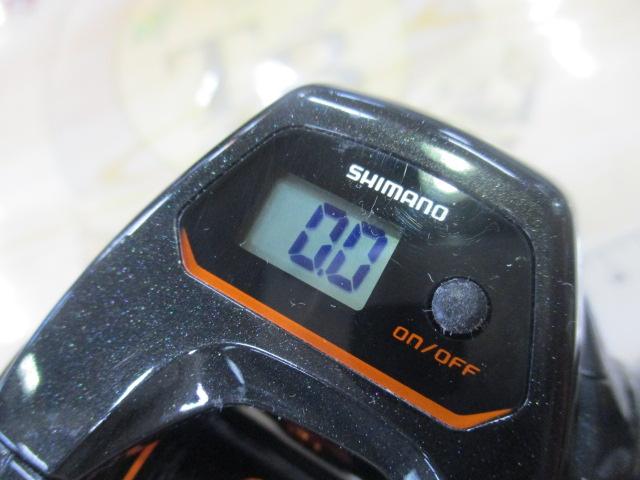 21バルケッタ 100DHHG