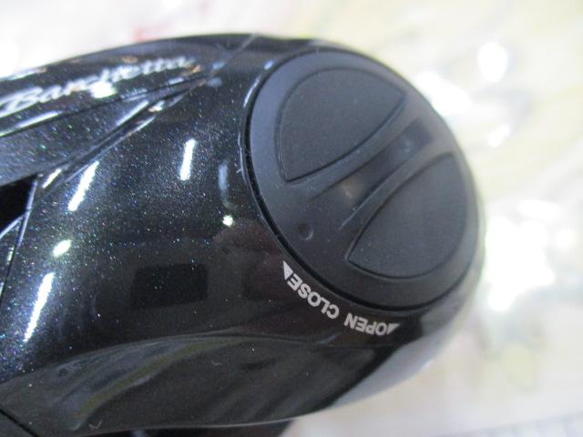 21バルケッタ 100DHHG