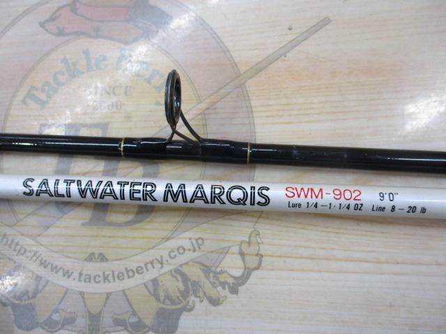 ソルトウォーターマーキス SWM-902