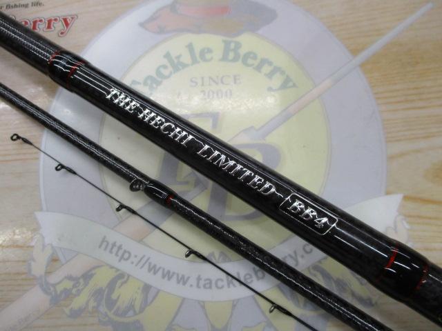 黒鯛師 THEヘチリミテッドBB4 フカセ T285