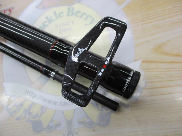 黒鯛師 THEヘチリミテッドBB4 フカセ T285