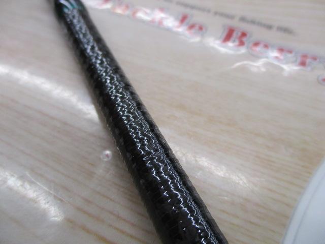 黒鯛師 THEヘチリミテッドBB4 硬調 T285