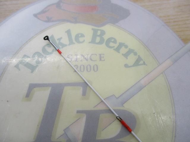 ブラッキー THE前打ちVLリミテッド 2WAY43/53H