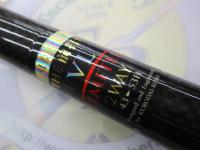 ブラッキー THE前打ちVLリミテッド 2WAY43/53H