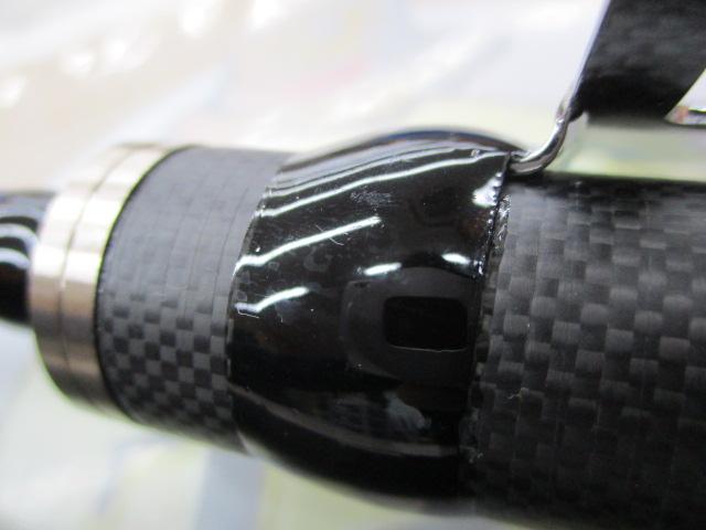 モバイルフォースヘチ 255