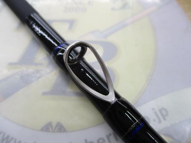 モバイルフォースヘチ 255