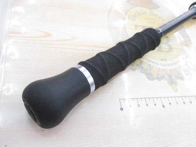 モンストロG79MHC