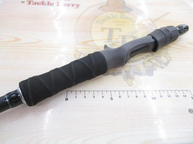 モンストロG79MHC