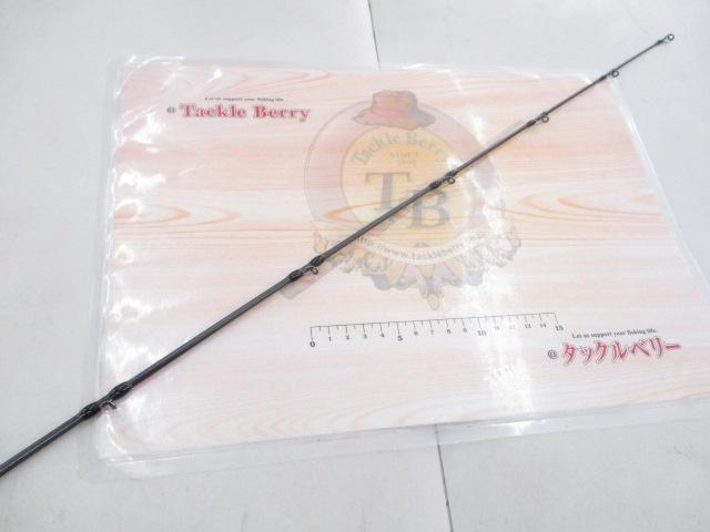 モンストロG79MHC