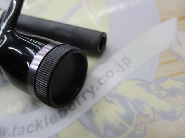 黒鯛師 THE戦竿ヘチタナ 285