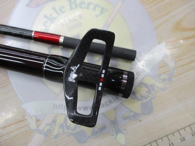 黒鯛師 THE戦竿ヘチタナ 285