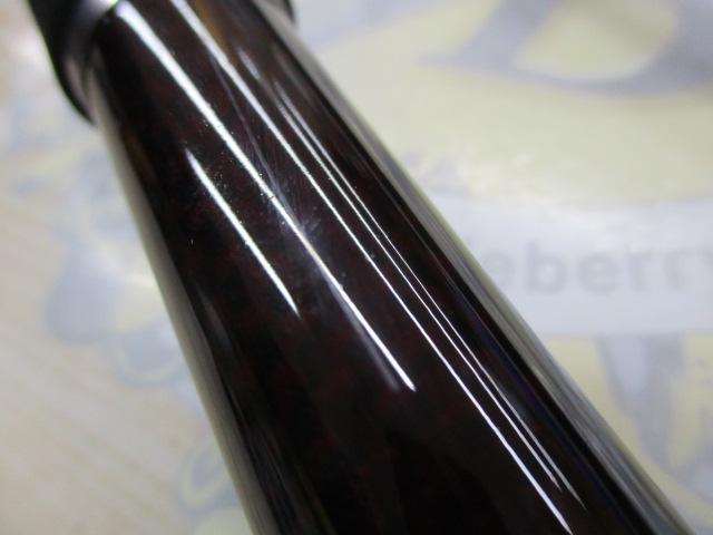 黒鯛師 THE戦竿ヘチタナ 285