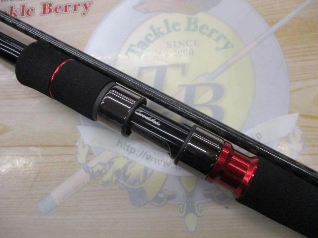 黒鯛師 THE戦竿ヘチタナ 285