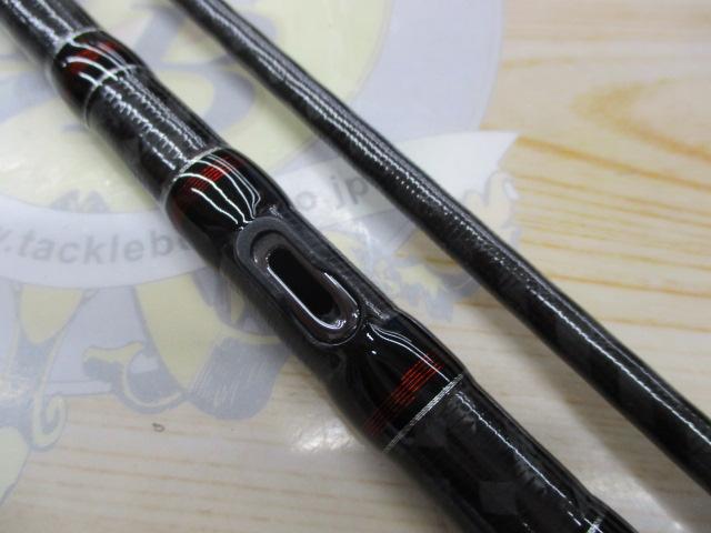 黒鯛師 THE戦竿ヘチタナ 285