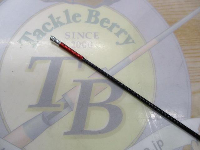 黒鯛師 THE戦竿ヘチタナ 285