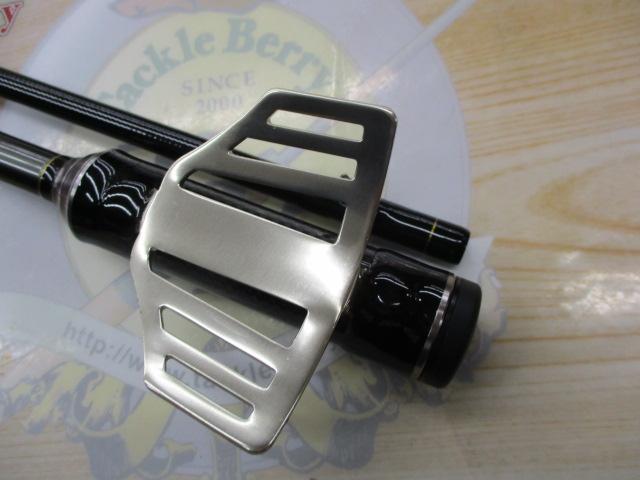 がまチヌへちさぐり銀治郎 H270