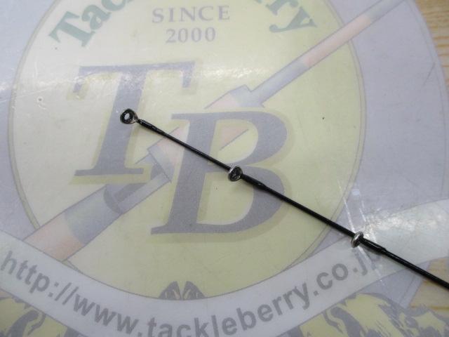 がまチヌへちさぐり銀治郎 H270