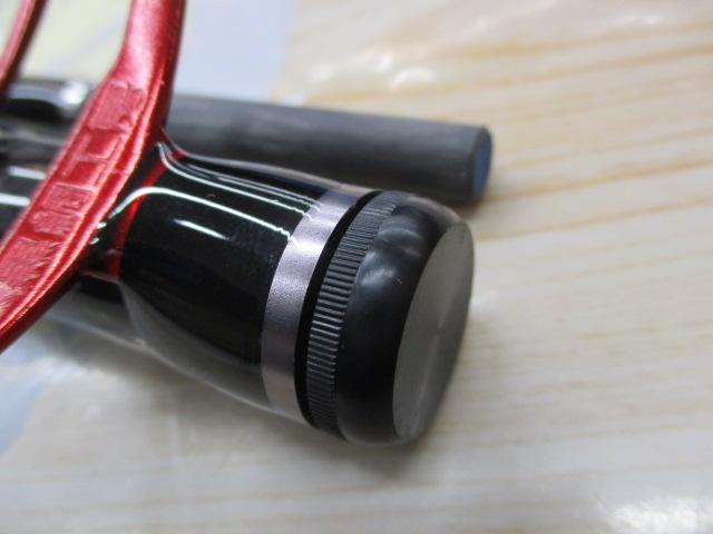 黒鯛師 THEヘチセレクションXT Hスペック 250