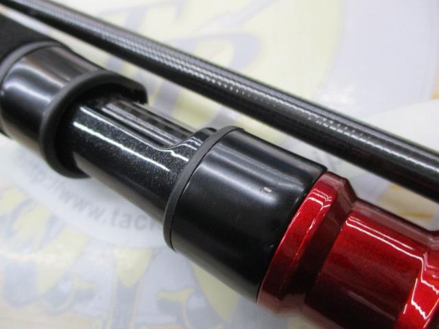 黒鯛師 THEヘチセレクションXT Hスペック 250