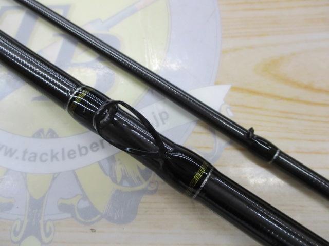 黒鯛師 THEヘチセレクションXT Hスペック 250