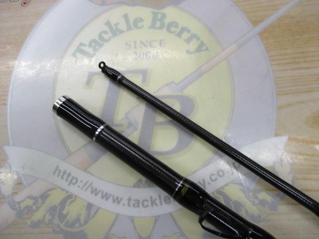 黒鯛師 THEヘチセレクションXT Hスペック 250